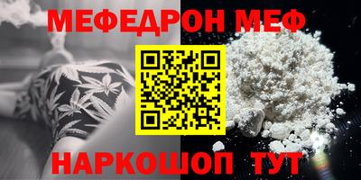 Альфа ПВП Гулькевичи