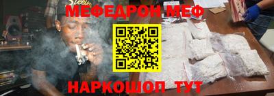 MDMA Гудермес