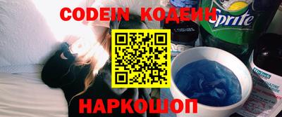 Альфа ПВП Гулькевичи