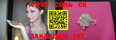 MDMA Гудермес
