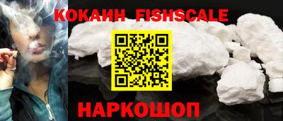 MDMA Гудермес