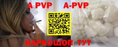 MDMA Гудермес