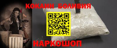 MDMA Гудермес