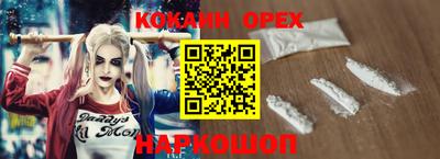 мдпв Гуково
