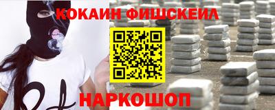 MDMA Гудермес