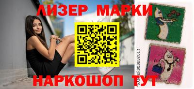 Альфа ПВП Гулькевичи