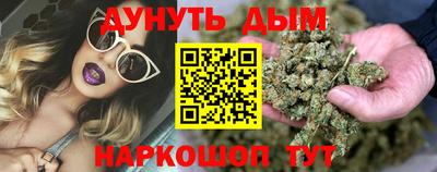 Альфа ПВП Гулькевичи