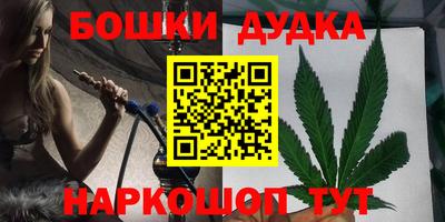 Альфа ПВП Гулькевичи