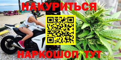 мдпв Гуково