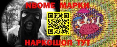 мдпв Гуково