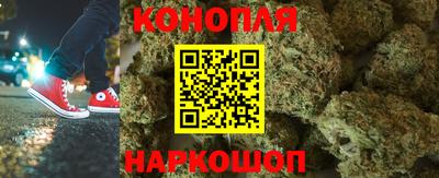 Альфа ПВП Гулькевичи