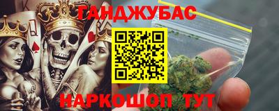 MDMA Гудермес