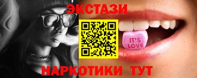 Альфа ПВП Гулькевичи