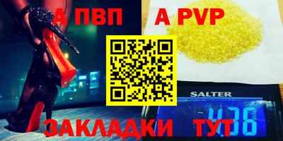 MDMA Гудермес