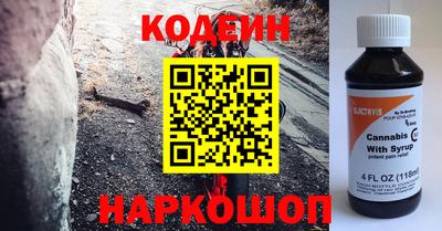 mdma Вязники