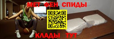 мдпв Гуково