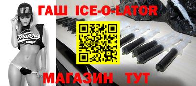 мдпв Гуково