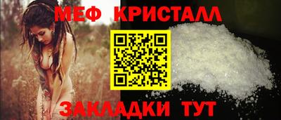 MDMA Гудермес