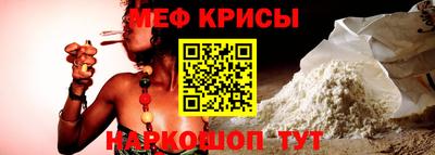 MDMA Гудермес